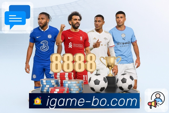 体育平台欢迎图